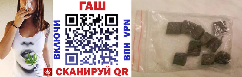 Купить закладку Саратов Гашиш СК COCAIN Меф мяу мяу Бошки Шишки