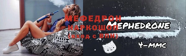 герыч Касимов