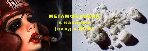 герыч Касимов