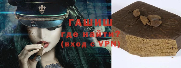 марихуана Абдулино
