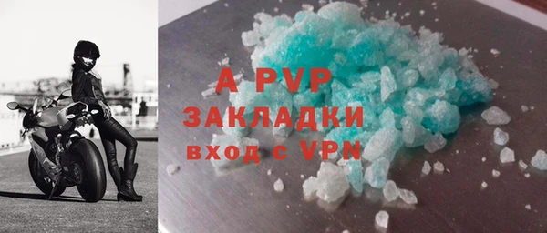 марихуана Абдулино