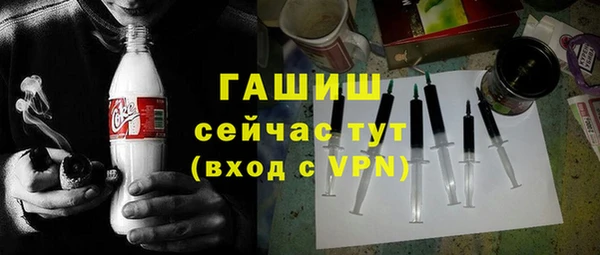 винт Карталы
