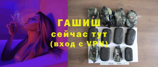 герыч Касимов