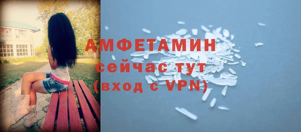 винт Абинск