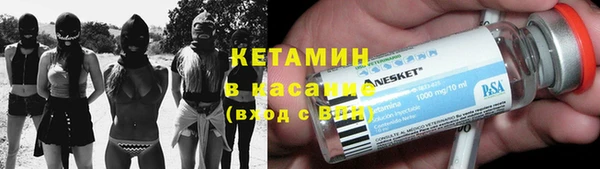 винт Карталы