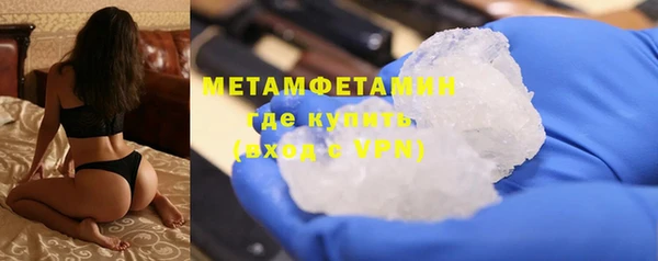 винт Карталы