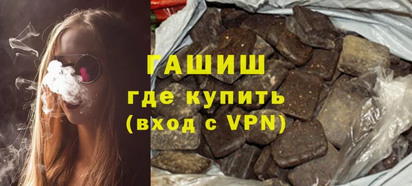 герыч Касимов