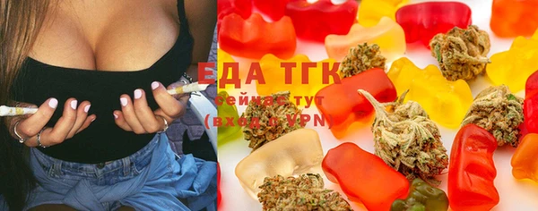 винт Карталы