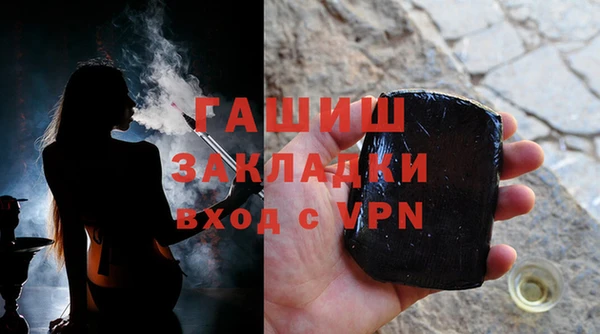 герыч Касимов