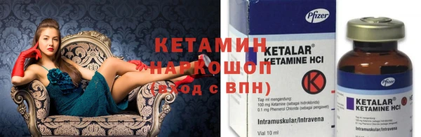 герыч Касимов